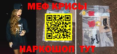 амф Будённовск