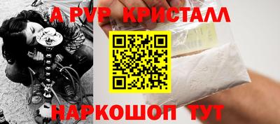 СК Бузулук