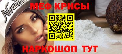 СК Бузулук