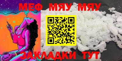 СК Бузулук