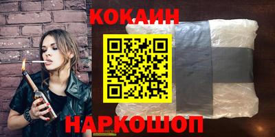 СК Бузулук