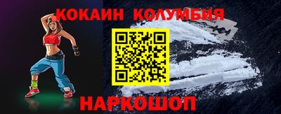 СК Бузулук