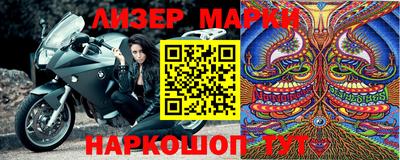 амф Будённовск