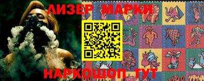 ALPHA-PVP Бугуруслан