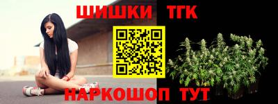 ALPHA-PVP Бугуруслан