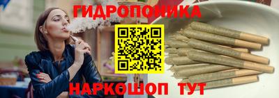 амф Будённовск