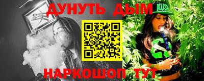 амф Будённовск