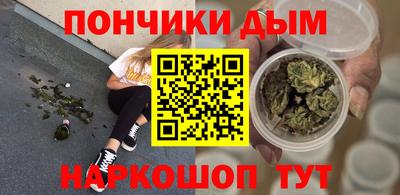 амф Будённовск
