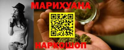 амф Будённовск