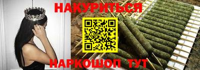 амф Будённовск