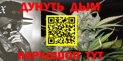 амф Будённовск