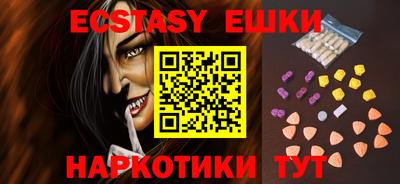 ALPHA-PVP Бугуруслан