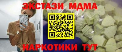 ALPHA-PVP Бугуруслан