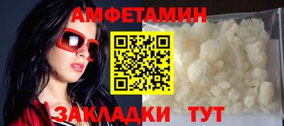 СК Бузулук