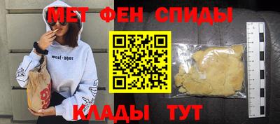 СК Бузулук