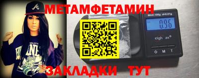 СК Бузулук