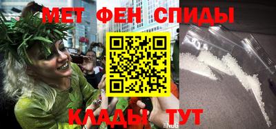 ALPHA-PVP Бугуруслан