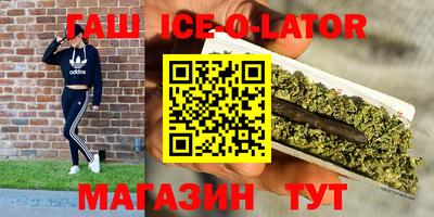 ALPHA-PVP Бугуруслан