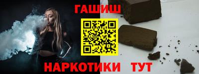 СК Бузулук