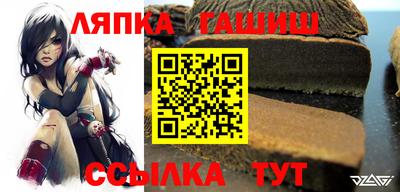 СК Бузулук