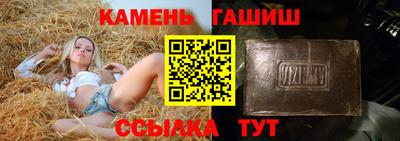 ALPHA-PVP Бугуруслан