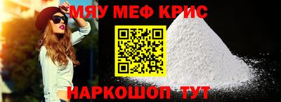 амф Будённовск