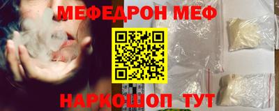 СК Бузулук