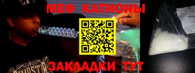 СК Бузулук