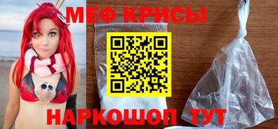 СК Бузулук