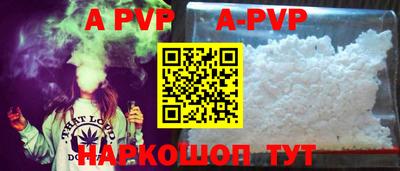 СК Бузулук