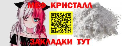 ALPHA-PVP Бугуруслан