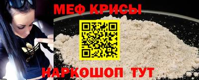 СК Бузулук